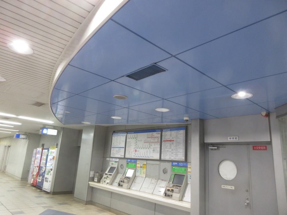 駒ヶ林駅照明設備更新工事